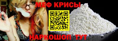 скорость mdpv Нягань