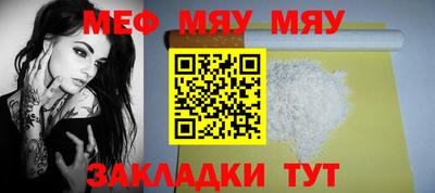 кокаин VHQ Обнинск