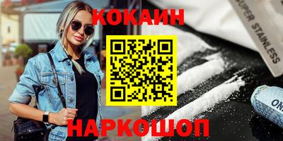 амф Новозыбков