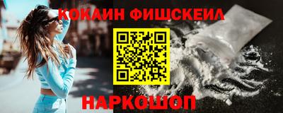герыч Обь
