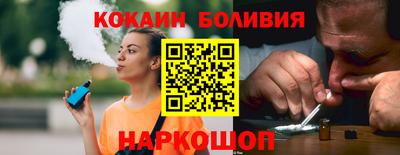 герыч Обь