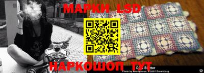 скорость mdpv Нягань