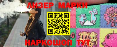 скорость mdpv Нягань