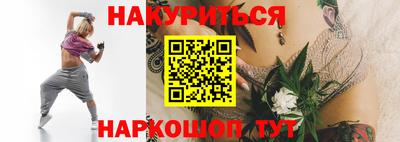 mdpv Новокубанск