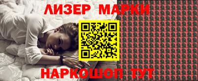 эйфоретик Новодвинск