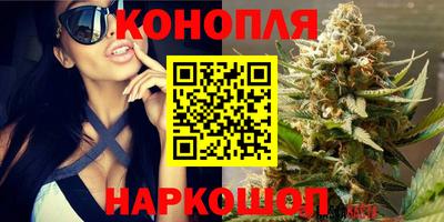 герыч Обь
