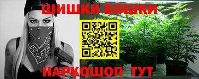 эйфоретик Новодвинск