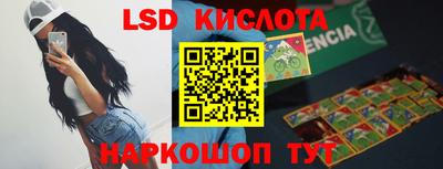 герыч Обь