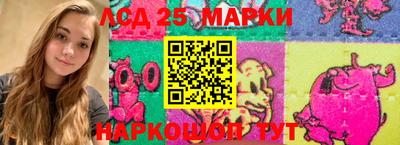 амф Новозыбков