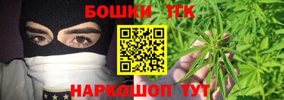 эйфоретик Новодвинск