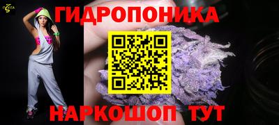 кокаин VHQ Обнинск