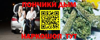 кокаин VHQ Обнинск