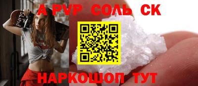 герыч Обь