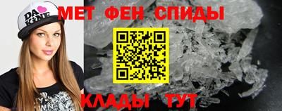 скорость mdpv Нягань