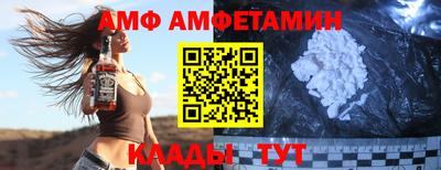 кокаин VHQ Обнинск