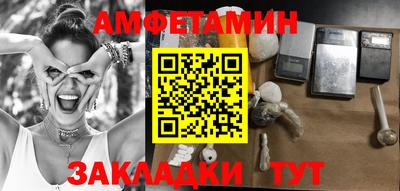 скорость mdpv Нягань