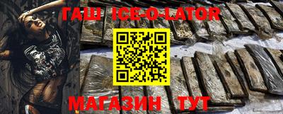 амф Новозыбков