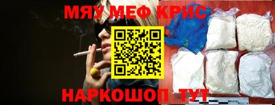 скорость mdpv Нягань
