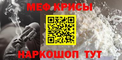 эйфоретик Новодвинск