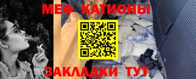 герыч Обь